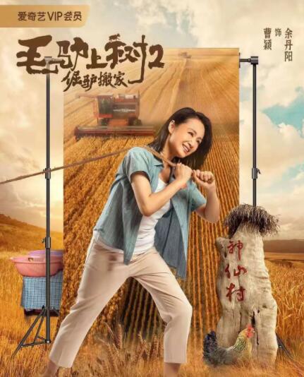 中国小鲜肉gary2023